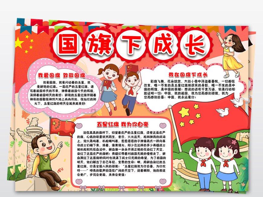 非全日制学历找工作的经历，国企一概不收？-专业有问必答平台