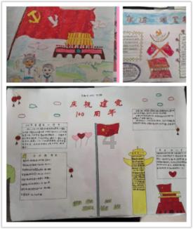 西瓜是高升糖食物不利于减肥吗？减肥期间能吃西瓜吗？游戏画面