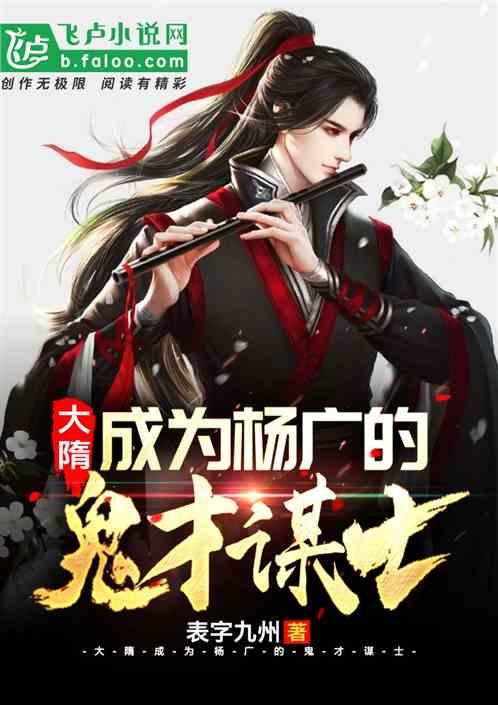 3D冰球对抗赛